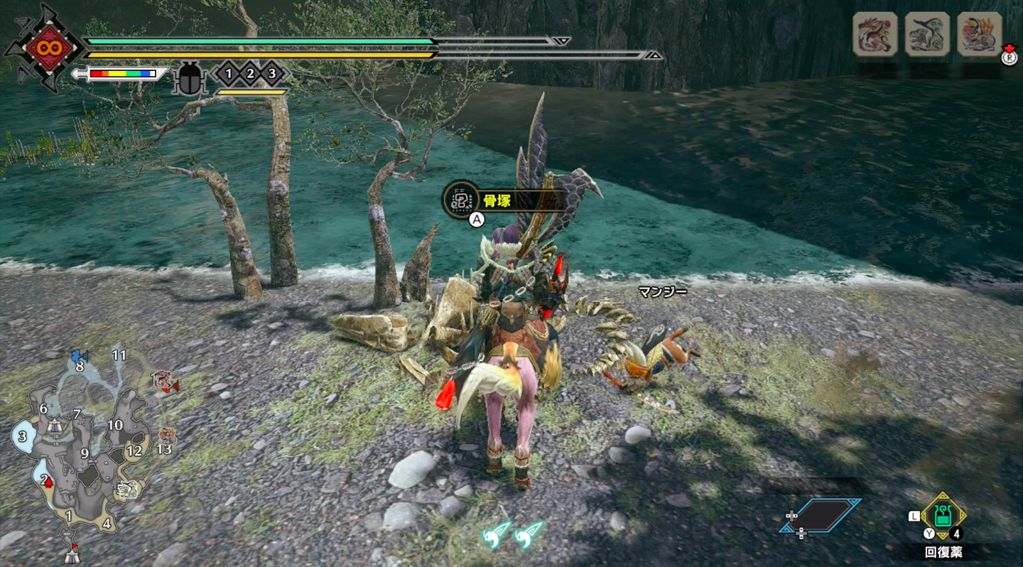 【モンハンライズ】いにしえの龍骨の効率的な集め方【サンブレイク】 ゲームウィズ