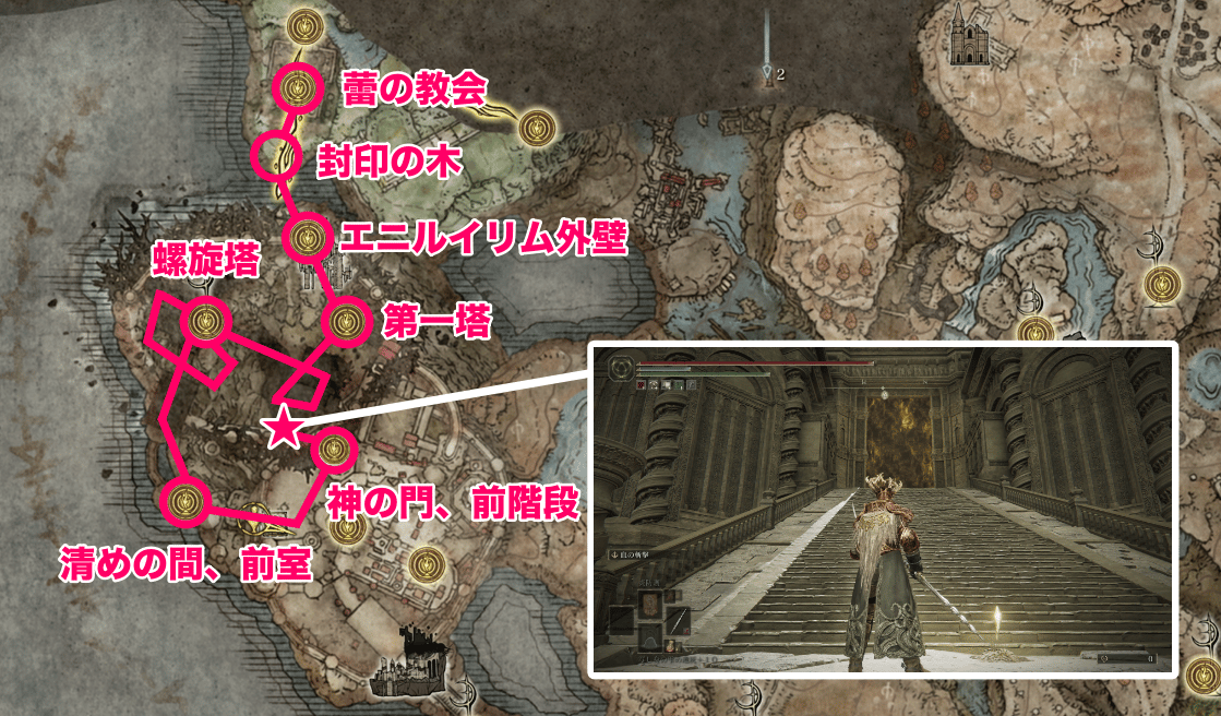 【エルデンリング】ラダーンの大剣王の入手方法と性能【dlc】 ゲームウィズ 