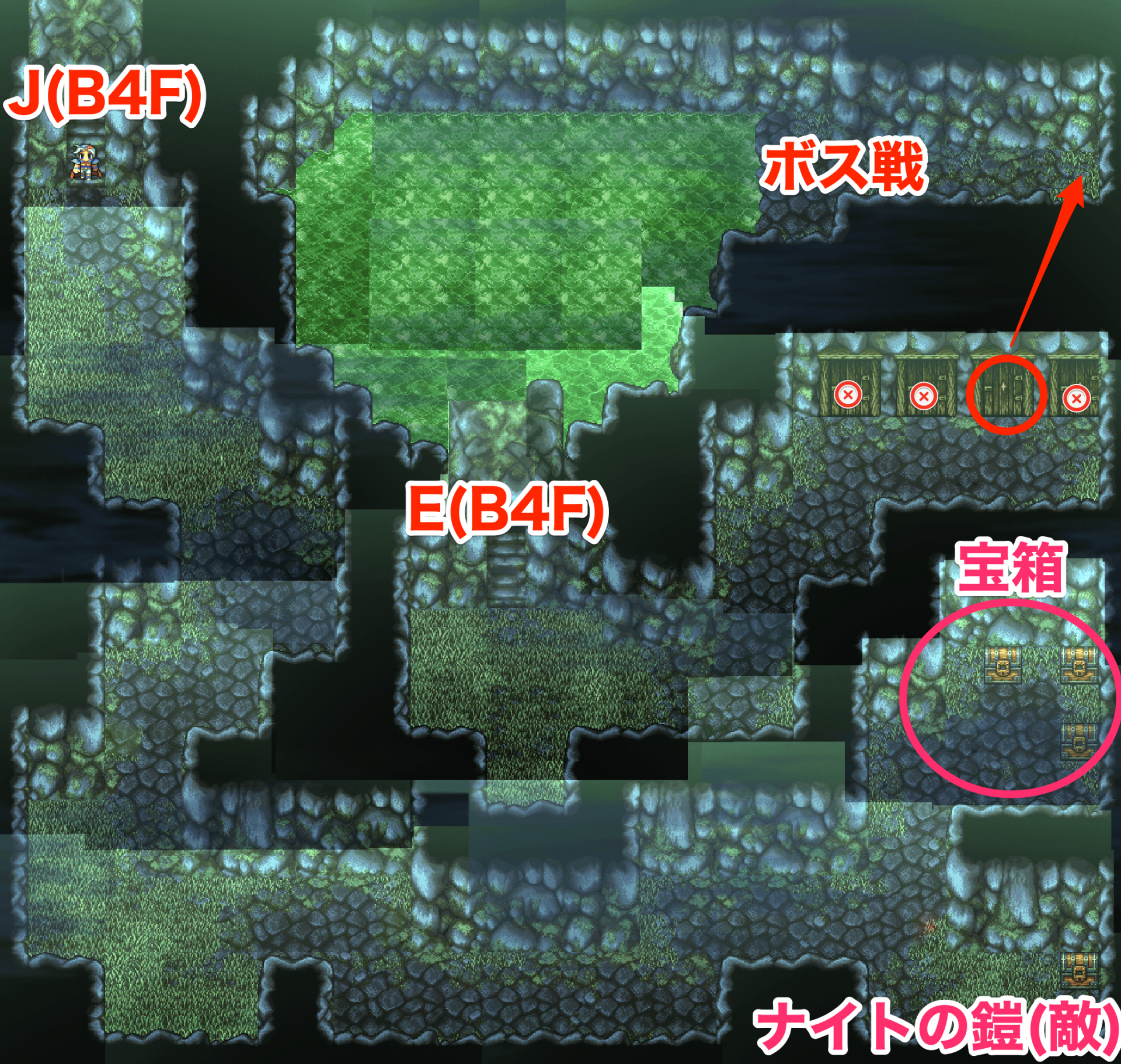 Ff2 ディストの城 ディストの洞窟 のストーリー攻略チャート ファイナルファンタジー2 ゲームウィズ Gamewith