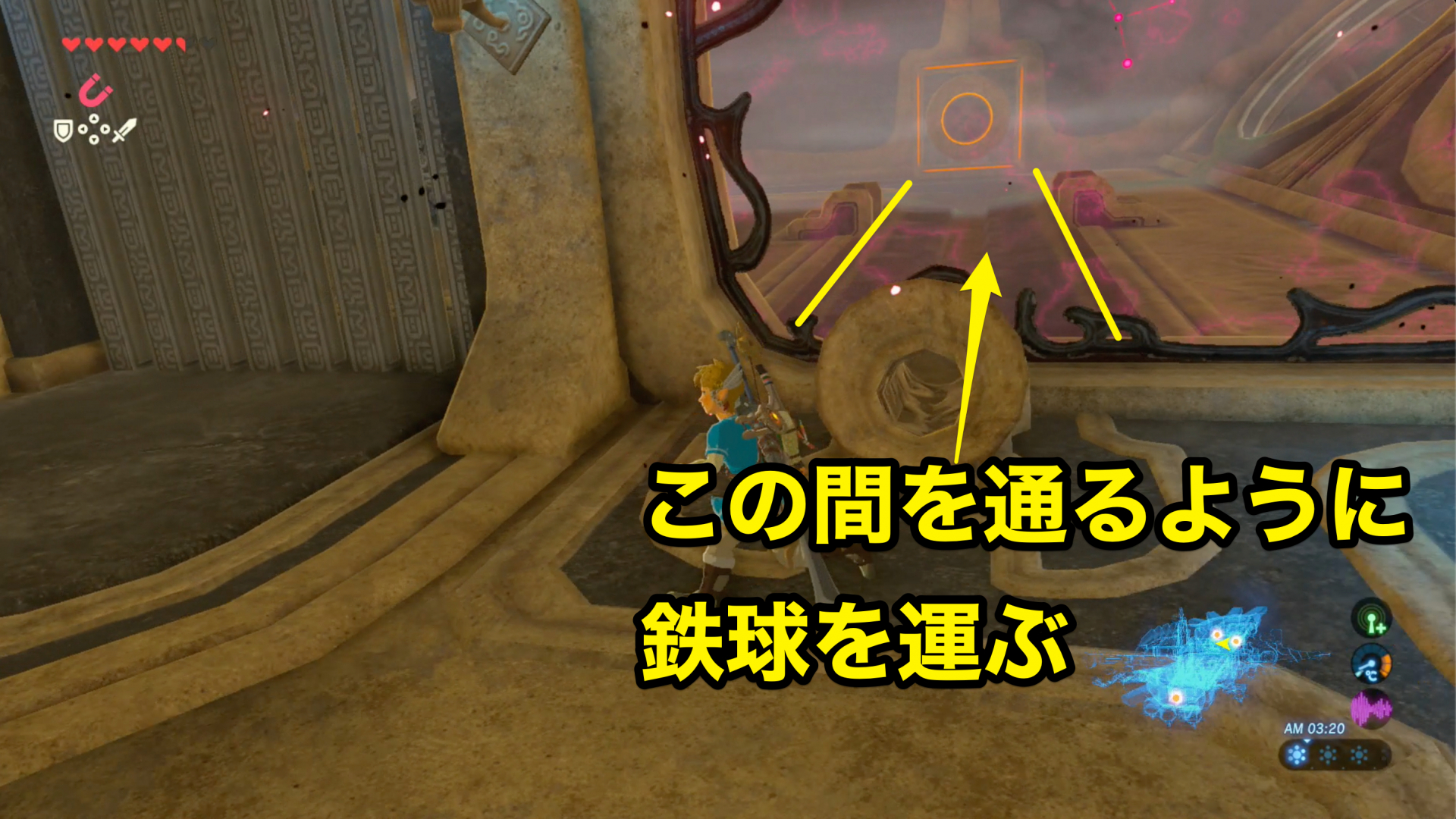 BotW Divine Beast Vah Medoh Walkthrough Zelda Breath Of The Wild GameWith