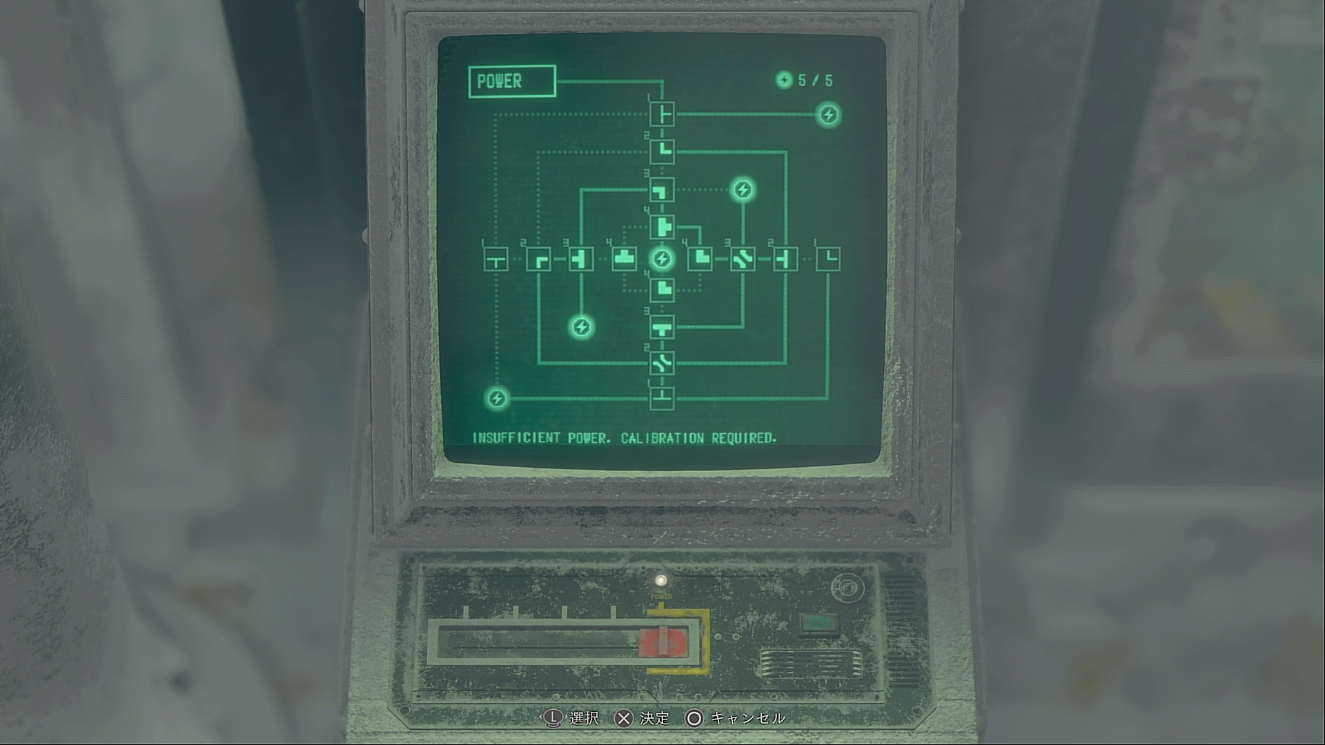 RE4 Remake All Puzzle Solutions Resident Evil 4 Remake GameWith