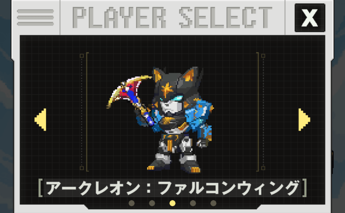 【ニケ】ARK RANGER(アークレンジャー)イベント攻略【NIKKE】 - ゲームウィズ