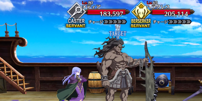 Fgo 第三特異点の記憶 騙しどき騙されどき 攻略 事件簿コラボ ゲームウィズ