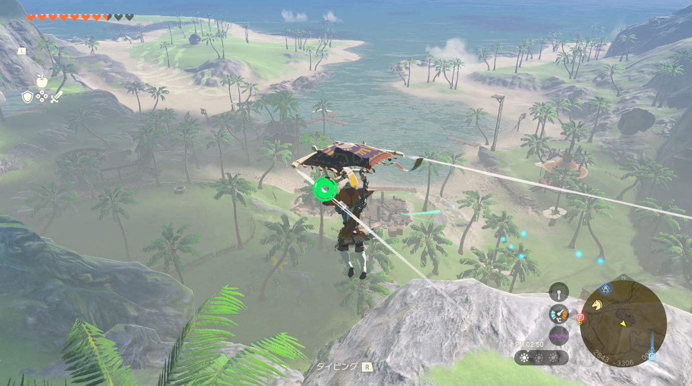 TotK Lurelin Village Guide How To Go & Things To Do Zelda Tears Of