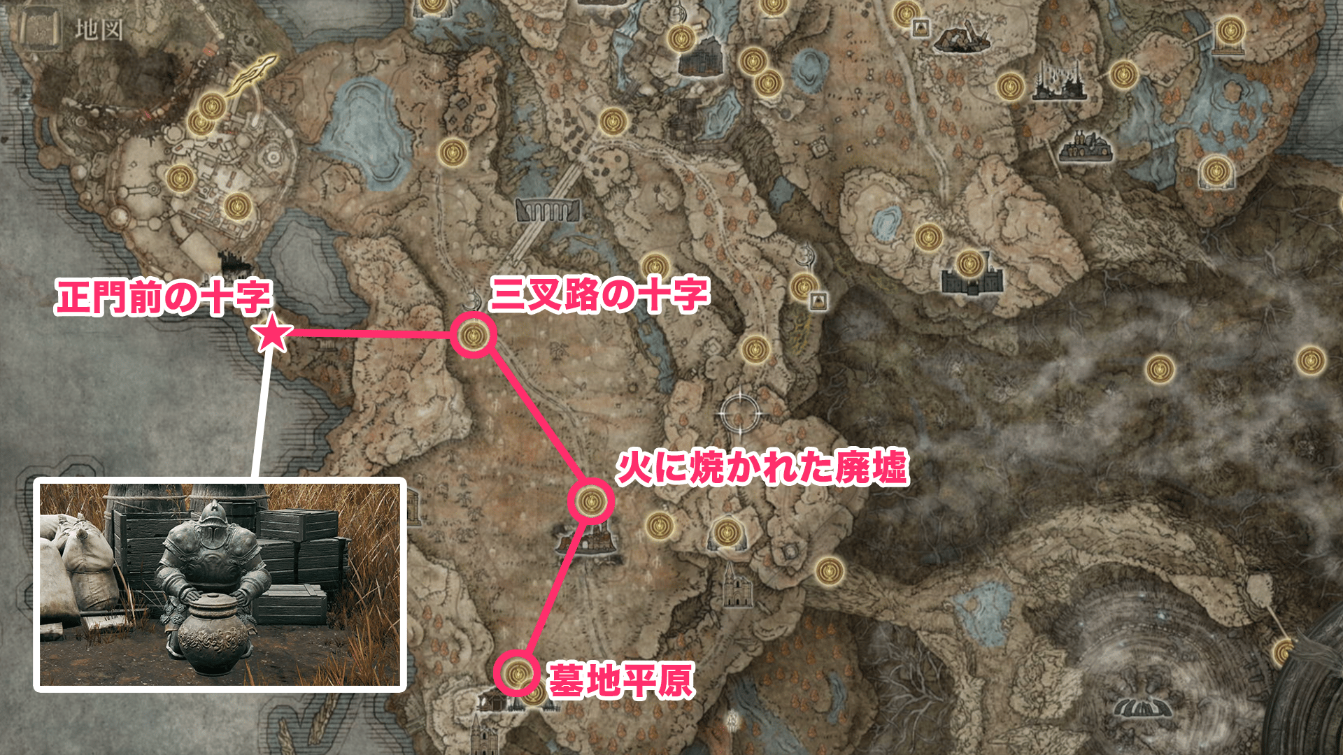 【エルデンリング】緑青の大盾の入手方法と性能【DLC】 - ゲームウィズ