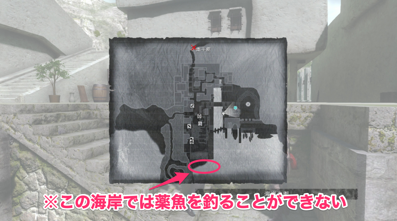 ニーアレプリカント 海岸の街のマップと酒場の場所 クエスト一覧 ゲームウィズ Gamewith