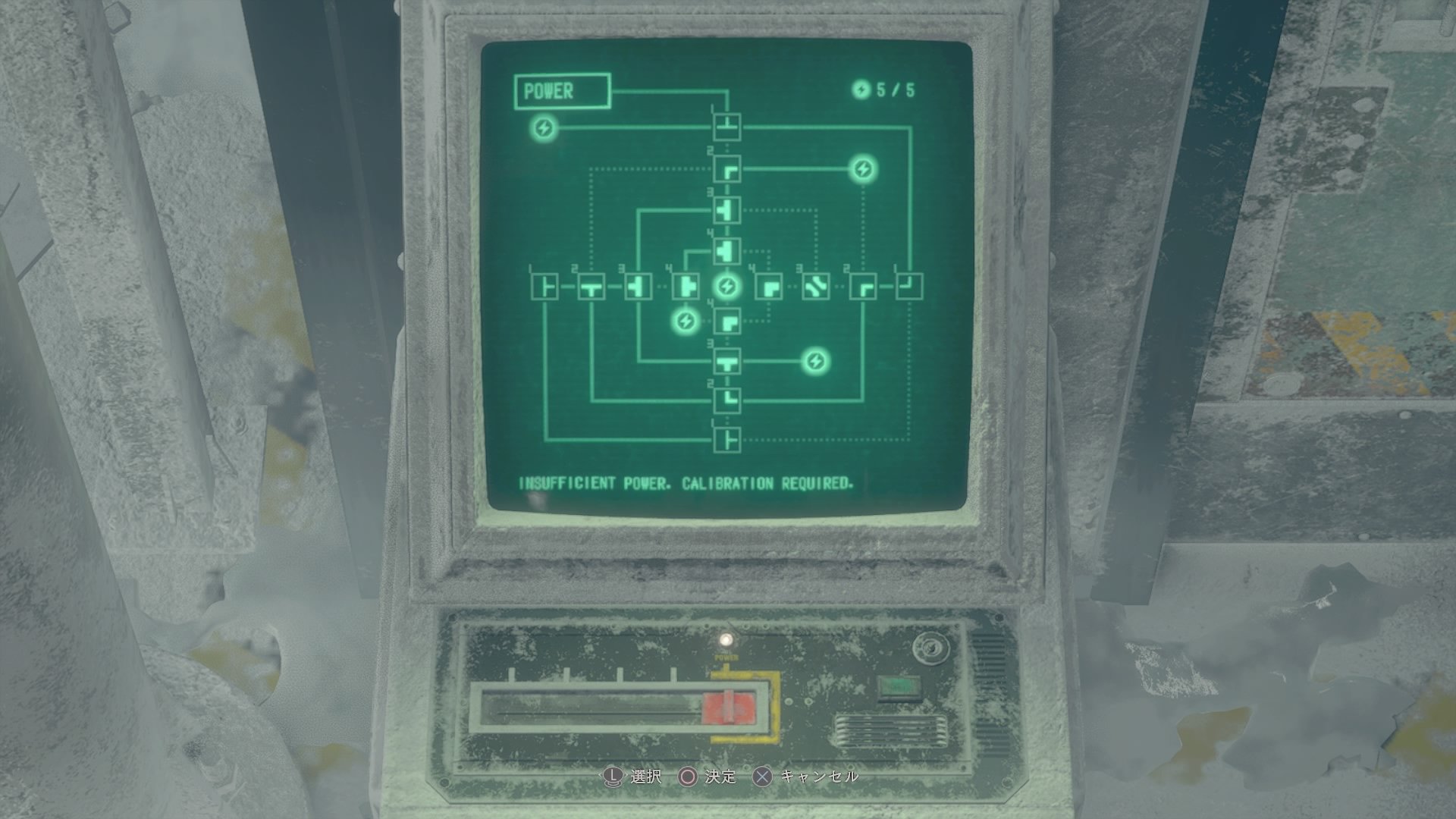 RE4 Remake Chapter 13 Walkthrough Map & Castellans Resident Evil