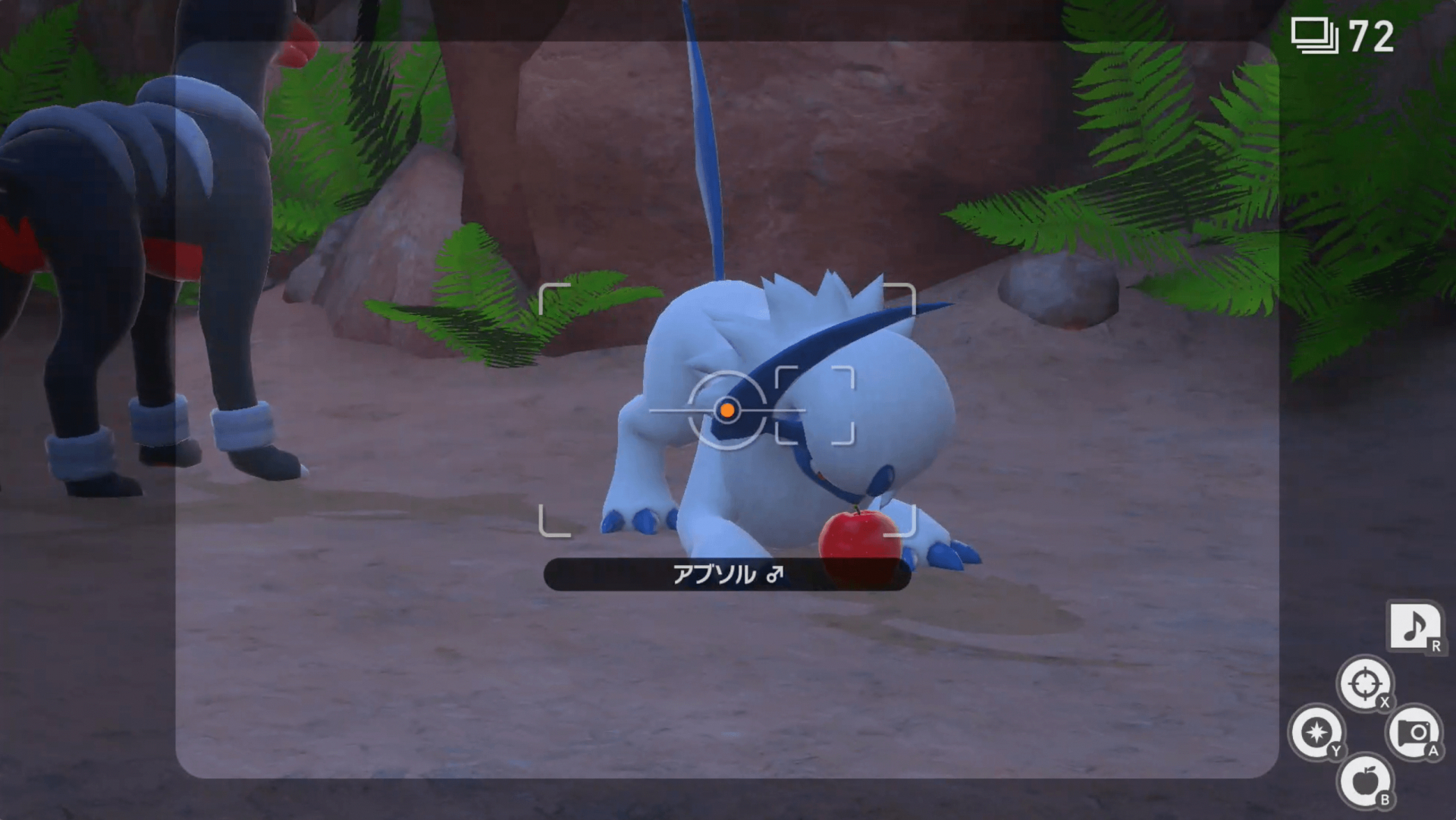 ポケモンスナップ 白いポケモンの攻略 アブソルのリクエスト ポケスナswitch ゲームウィズ Gamewith ポケモンスナップ 白いポケモンの攻略 アブソルのリクエスト ポケスナswitch ゲームウィズ Gamewith