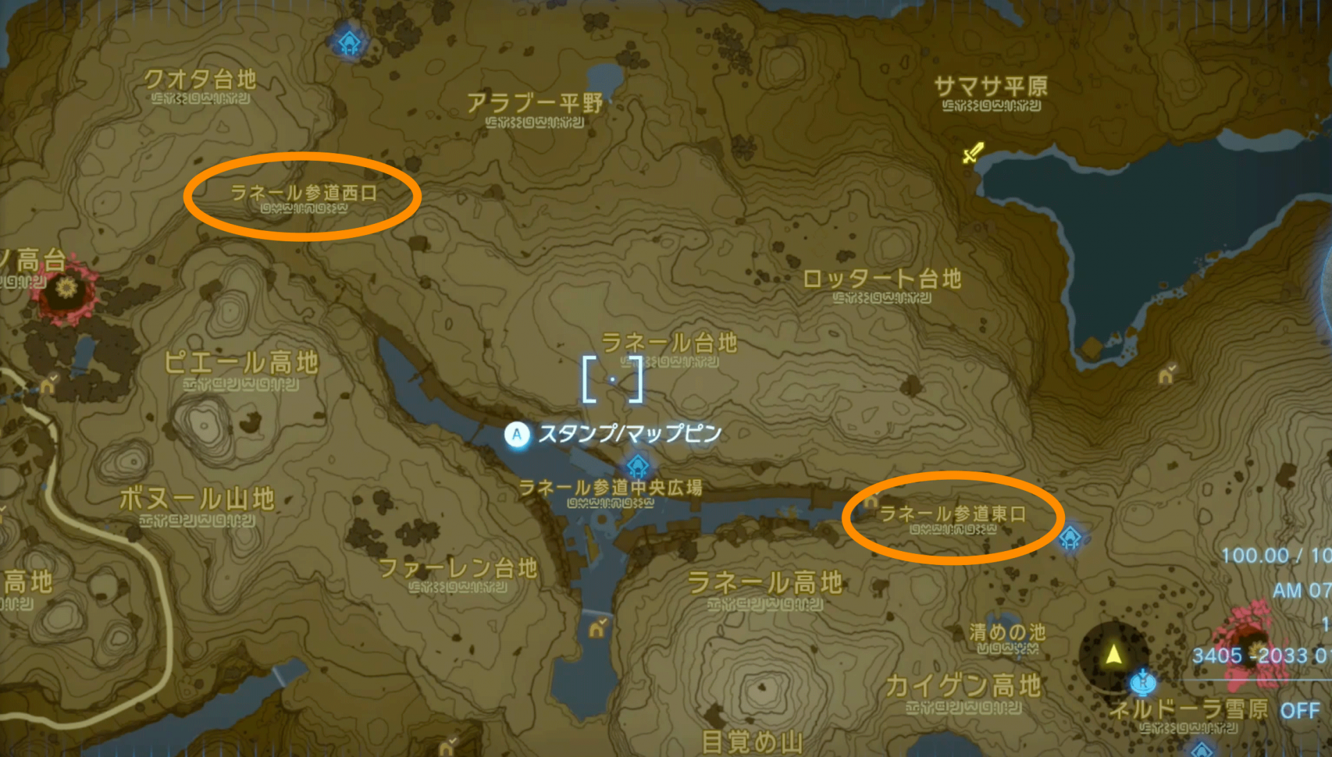 Ttkd Map TotK | How To Complete 100% - Map Checklist & Checker | Zelda Tears Of ...