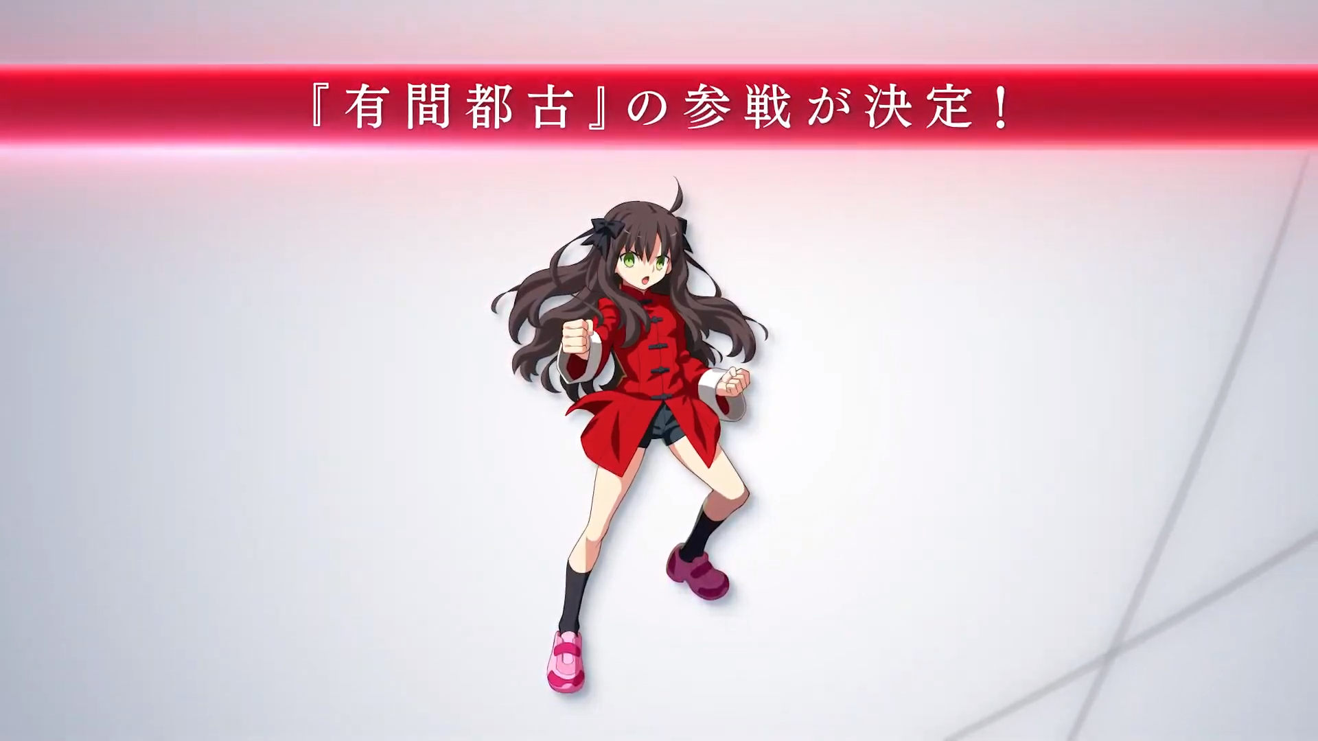 Type Moon Times Vol 5のメルブラ最新情報 ゲームウィズ