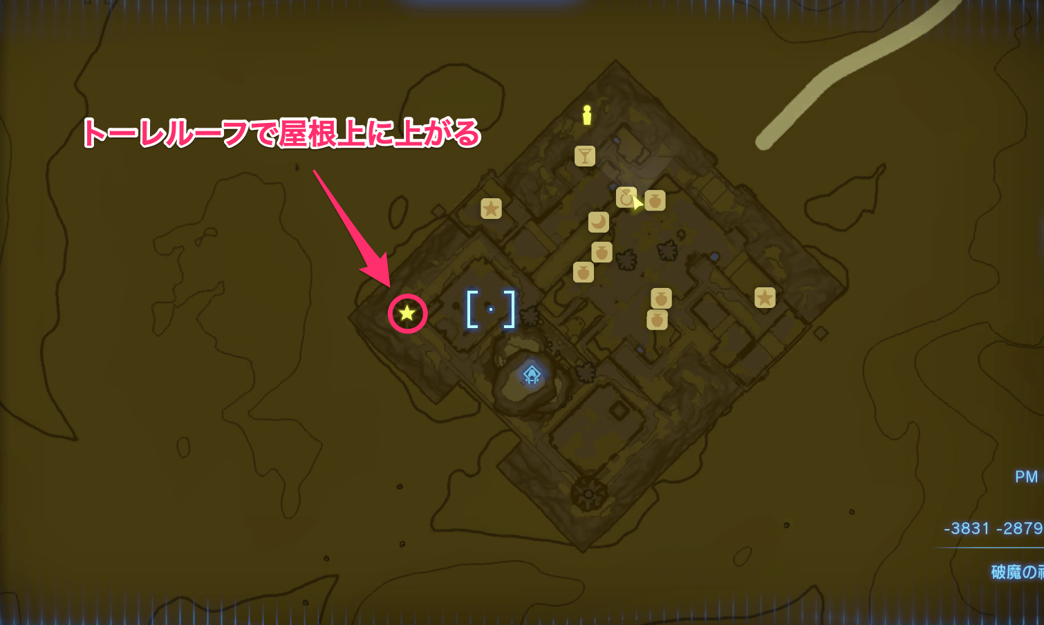 【ティアキン】ゲルドの盾の入手方法と効果性能【ゼルダの伝説ティアーズオブザキン …