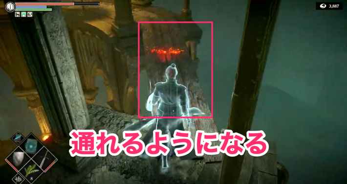 デモンズソウル ライデルの鍵入手方法と黒ファントムの出現場所 ゲームウィズ Gamewith