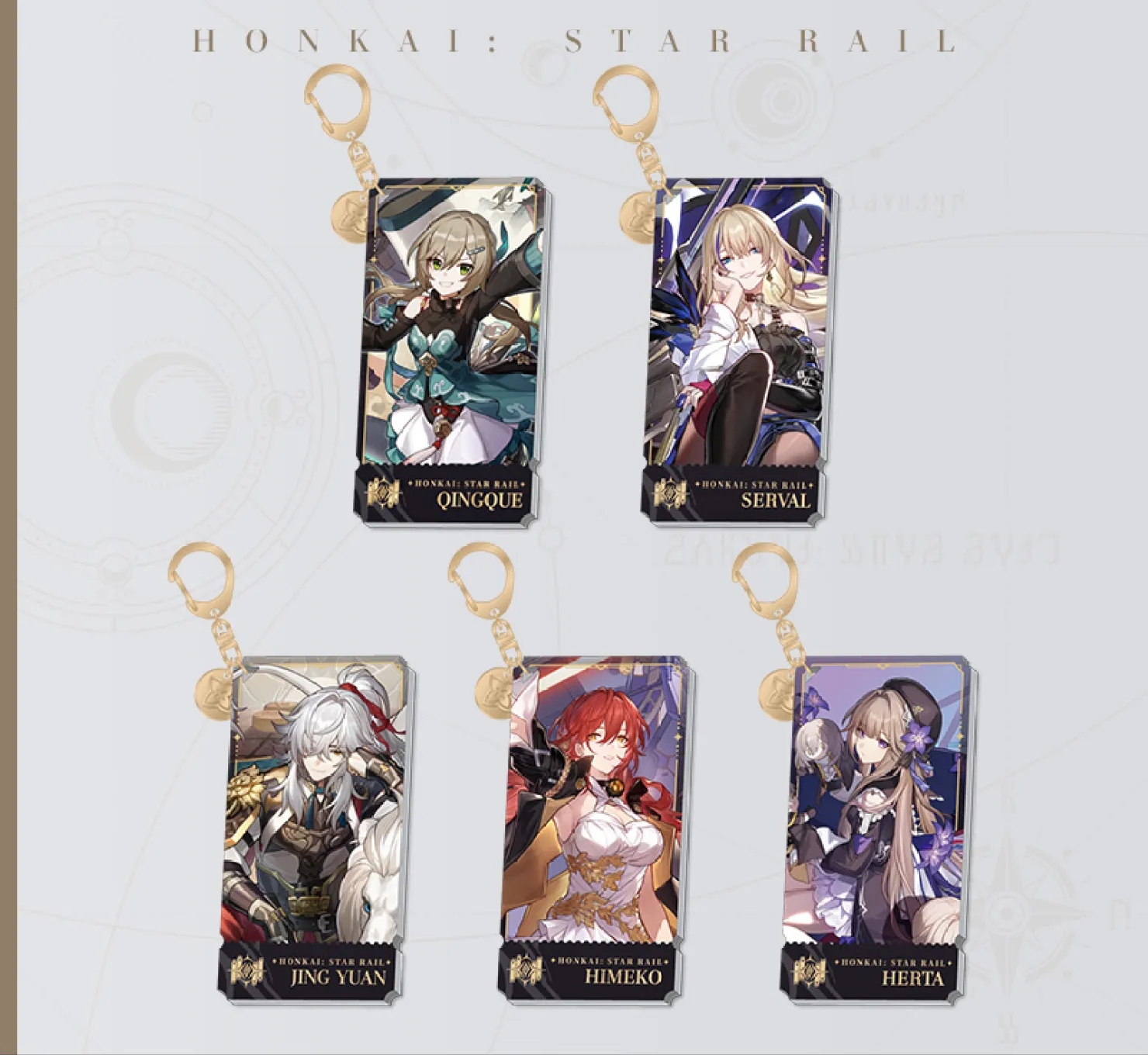 崩壊スターレイル 刃 カフカ POTEPOTTE 特典付き Amazon.co.jp: 崩壊