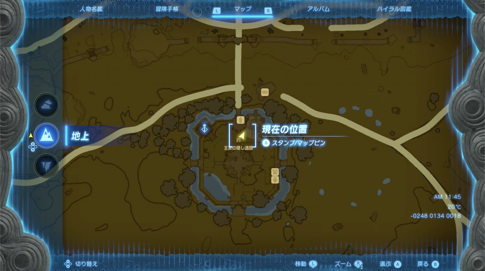 Mustuto Lightroot TotK | All Schema Stones & Yiga Schematics Locations | Zelda Tears Of ...