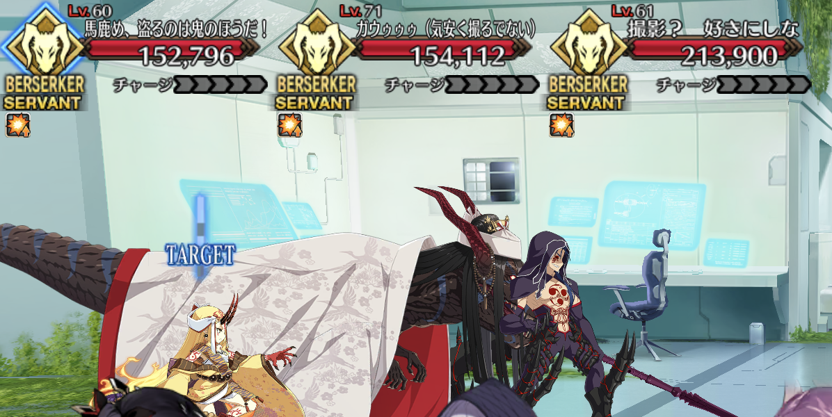 fgo ポートレイト ポトレ ポートレート｜Yahoo!フリマ(旧PayPayフリマ