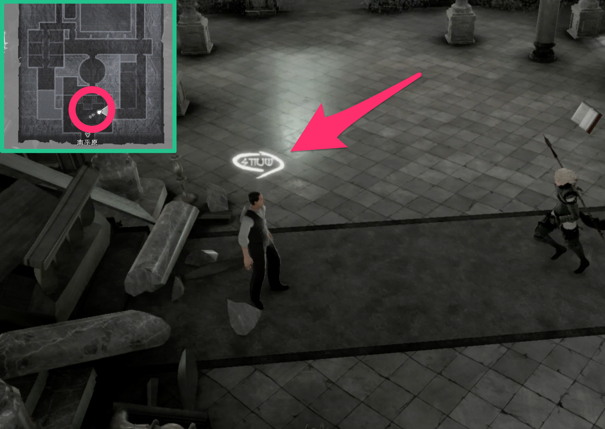 ニーアレプリカント エミールへの手紙の攻略と報酬 ゲームウィズ Gamewith