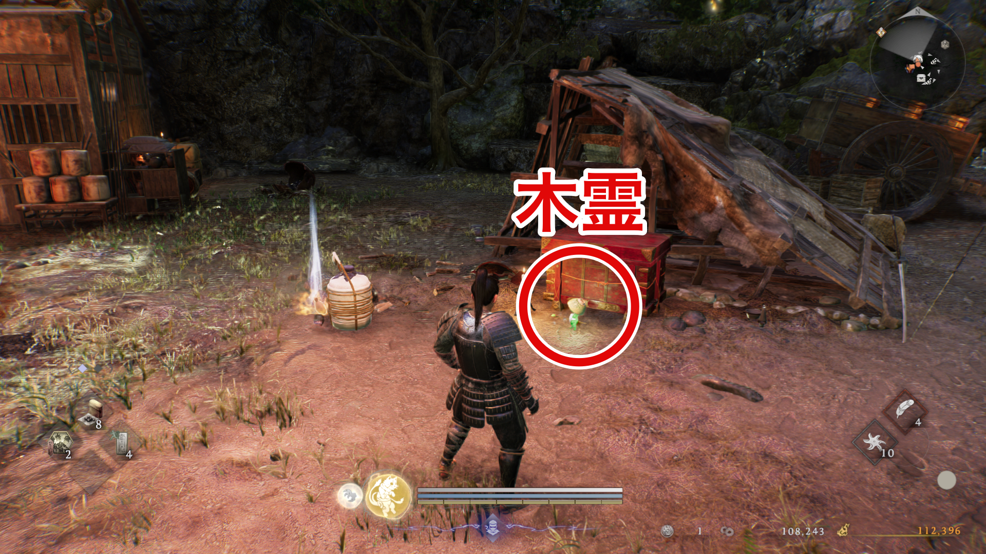 【仁王3】木霊の場所一覧とおすすめ木霊の加護 - ゲームウィズ