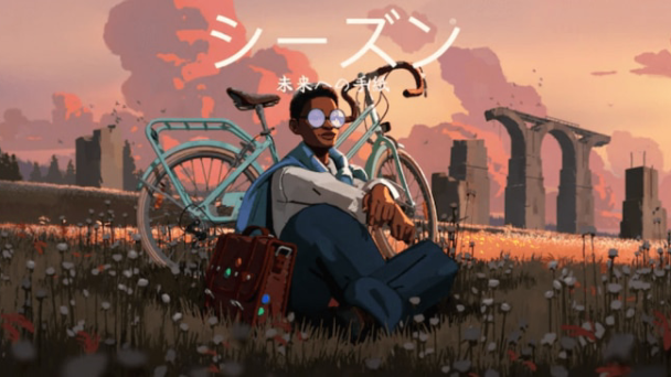 『Season』ニュース画像
