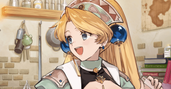 『マリーのアトリエ』イメージ画像