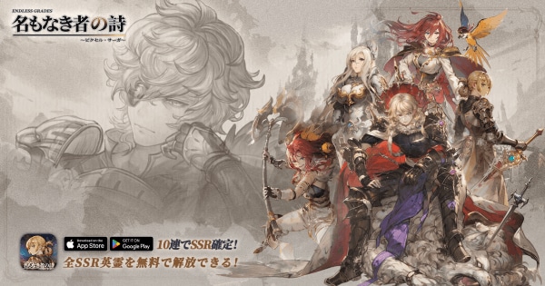 PSA10　ws アズールレーン オットーフォンアルフェンスレーベン sp ws アズールレーン オットーフォンアルフェンスレーベン sp
