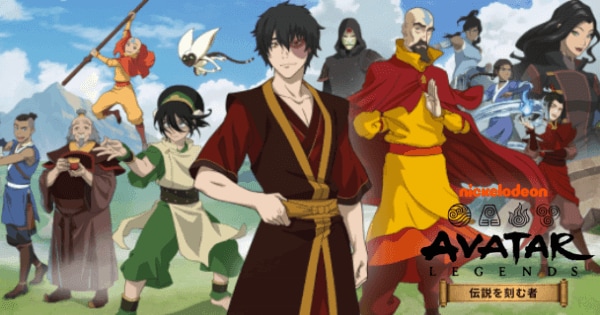 原神】荒瀧一斗(カード)の評価と入手方法 - ゲームウィズ