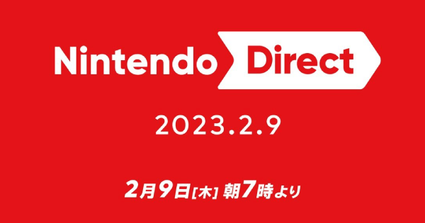 Nintendo Directイメージ画像