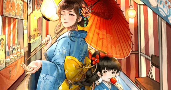 下町ドリーム-心に染みる人情物語の画像