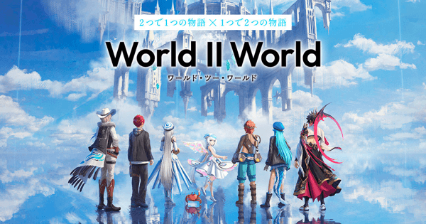 World II Worldの画像