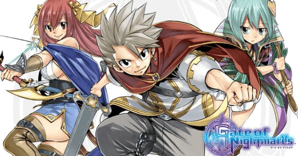 グラブル ランゲレイク トリ 土ランゲレイク の評価 グランブルーファンタジー ゲームウィズ