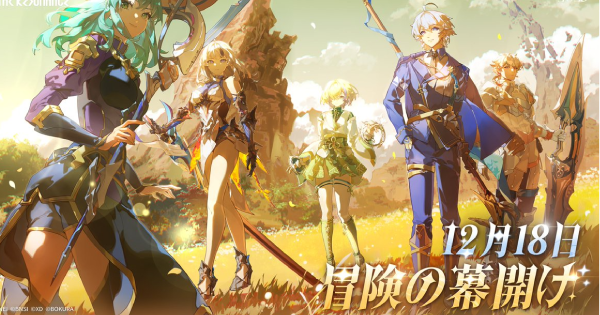 ブルプロの画像