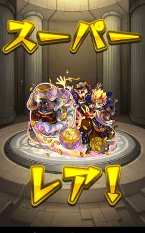 モンスト 大黒天 廻 カイ の最新評価 おすすめ副友情と適正クエスト ゲームウィズ Gamewith