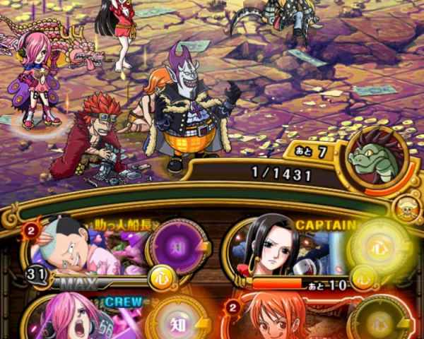 トレクル キラー 改 チャレンジ攻略 コロシアム ワンピース トレジャークルーズ ゲームウィズ Gamewith トレクル キラー 改 チャレンジ攻略 コロシアム ワンピース トレジャークルーズ ゲームウィズ Gamewith