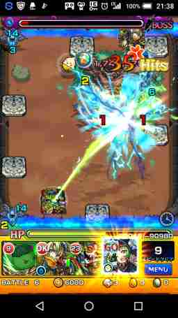 モンスト 戸愚呂弟100 とぐろ 超究極 攻略と適正キャラ ゲームウィズ Gamewith