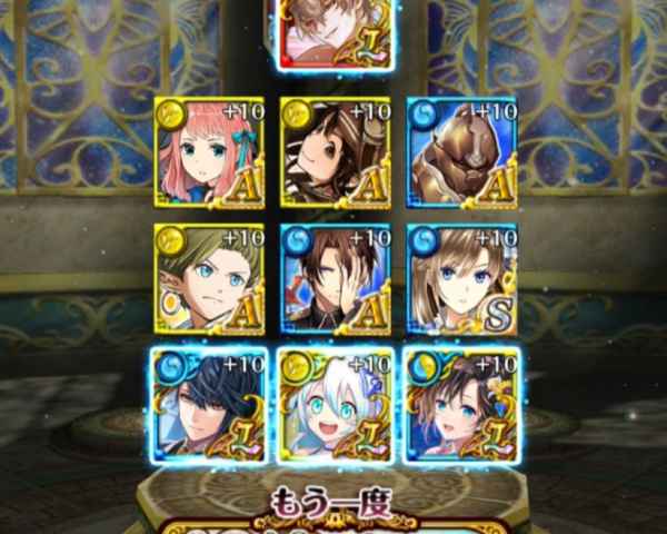 黒猫のウィズ 最新 リセマラランキング ゲームウィズ Gamewith