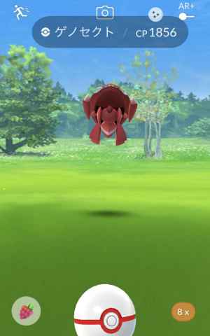 ポケモンgo ゲノセクトの色違いとおすすめ技 弱点 ゲームウィズ gamewith