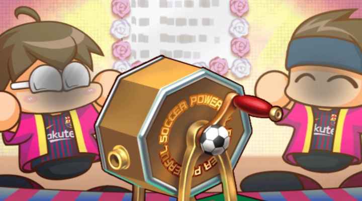 パワサカ 18 19 挑戦 Fcバルセロナ攻略 厳選sr引換券まとめ パワフルサッカー ゲームウィズ Gamewith パワサカ 18 19 挑戦 Fcバルセロナ攻略 厳選sr引換券まとめ パワフルサッカー ゲームウィズ Gamewith
