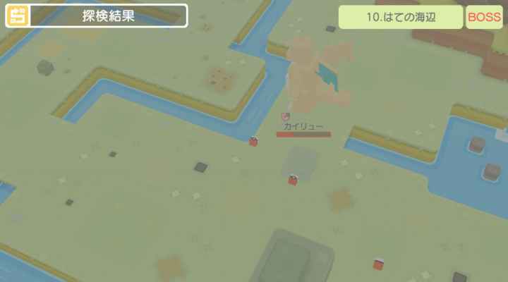 ポケクエ ステージ10 はての海辺 の攻略法とおすすめ編成 ポケモンクエスト ゲームウィズ Gamewith