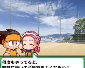 パワサカ ハロウィン 樹鳥紗世奈 きどり の評価とイベントとデート パワフルサッカー ゲームウィズ Gamewith