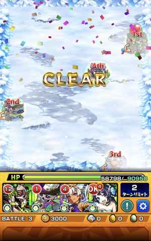 モンスト 北風の遊地 4 水 攻略と適正キャラランキング丨閃きの遊技場 ゲームウィズ Gamewith