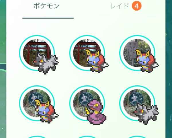 ポケモンgo 宮城の過去に巣になった公園まとめ ゲームウィズ gamewith