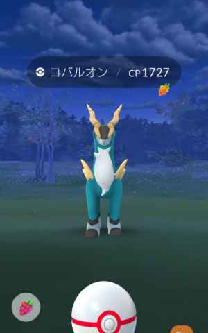ポケモンgo コバルオンのcp 個体値早見表 ゲームウィズ gamewith