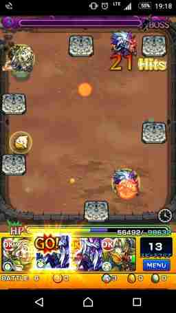 モンスト 戸愚呂弟100 とぐろ 超究極 攻略と適正キャラ ゲームウィズ Gamewith