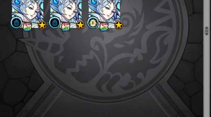 モンスト フリーズ 獣神化 の最新評価 適正神殿とわくわくの実 ゲームウィズ Gamewith モンスト フリーズ 獣神化 の最新評価 適正神殿とわくわくの実 ゲームウィズ Gamewith