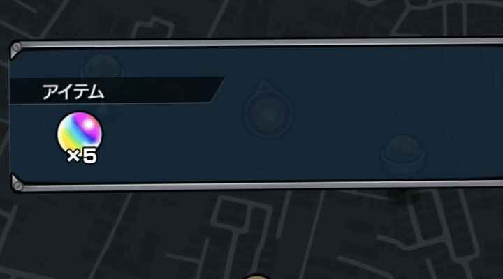 モンスト ラッキーバルーンの出現条件と入手アイテム モンスポット ゲームウィズ gamewith