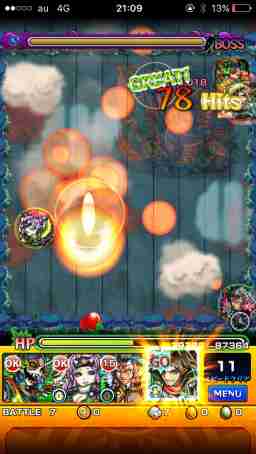 モンスト ヤマトタケル戦マッチショットの位置とワンパンのやり方 ゲームウィズ Gamewith