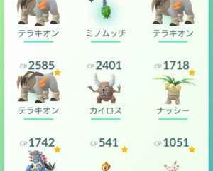 ポケモンgo ミノムッチ くさきのミノ の色違いと進化先 個体値早見表 ゲームウィズ gamewith