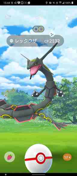 ポケモンgo レックウザの色違いとおすすめ技 弱点 ゲームウィズ Gamewith