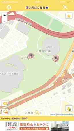 ポケモンgo 大阪の過去に巣になった公園まとめ ゲームウィズ gamewith