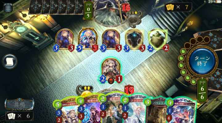 シャドバ 光魔法の教師 ミラの評価と採用デッキ シャドウバース ゲームウィズ Gamewith