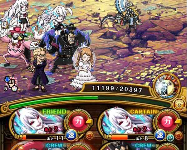 トレクル コロシアム Vsキラー 決勝戦攻略 ワンピース トレジャークルーズ ゲームウィズ Gamewith トレクル コロシアム Vsキラー 決勝戦攻略 ワンピース トレジャークルーズ ゲームウィズ Gamewith